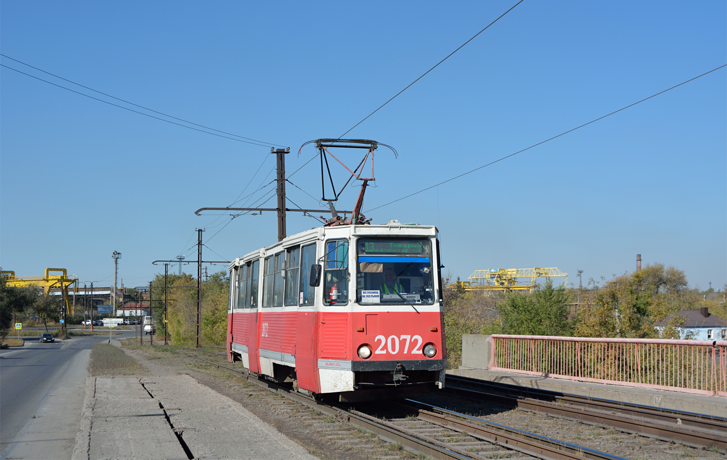 Magnitogorsk, 71-605 (KTM-5M3) № 2072