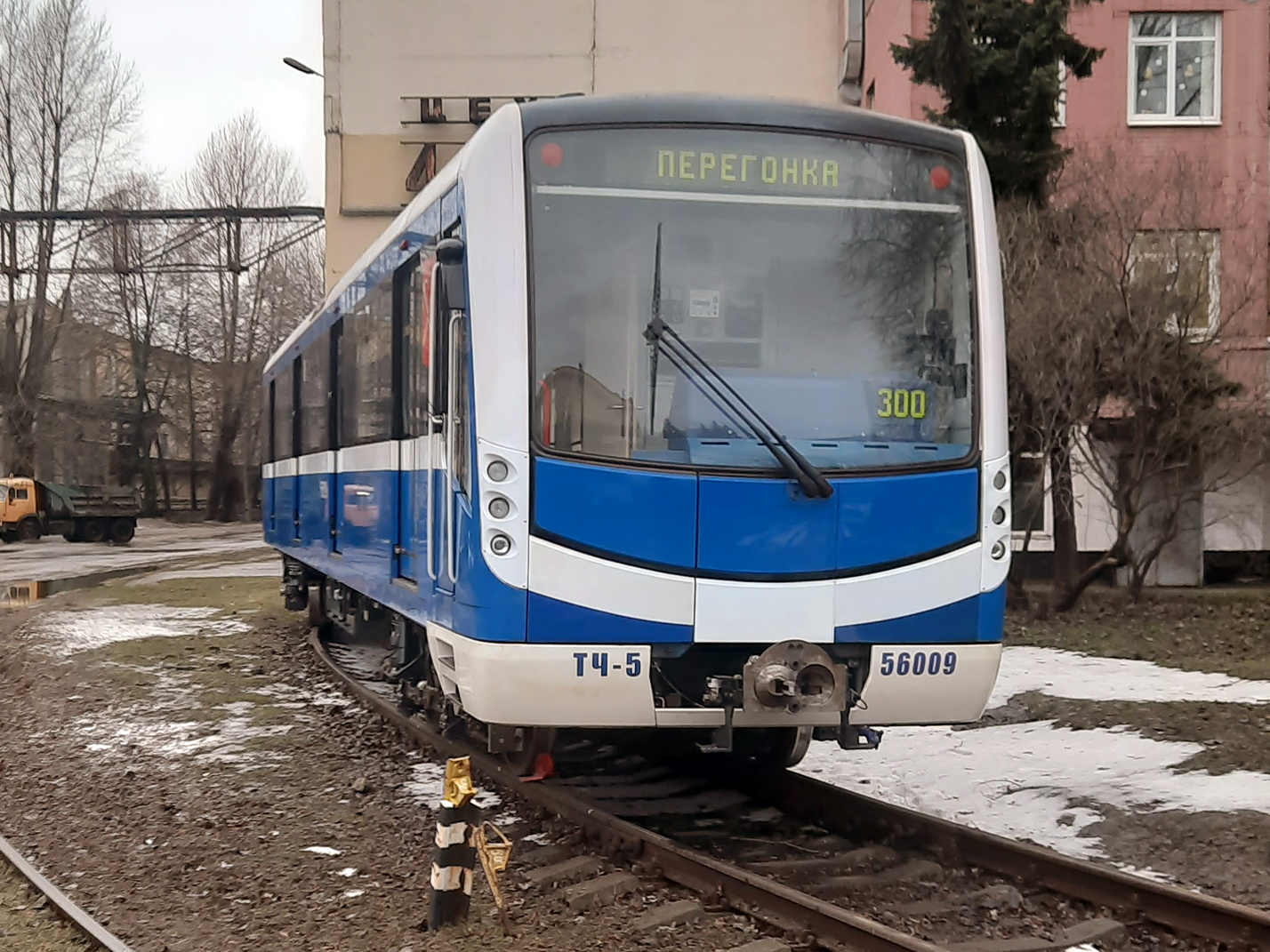 Санкт-Петербург, 81-556 «НеВа» № 56009