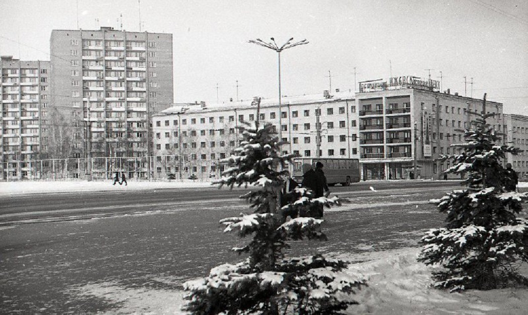 Ижевск — Старые фотографии