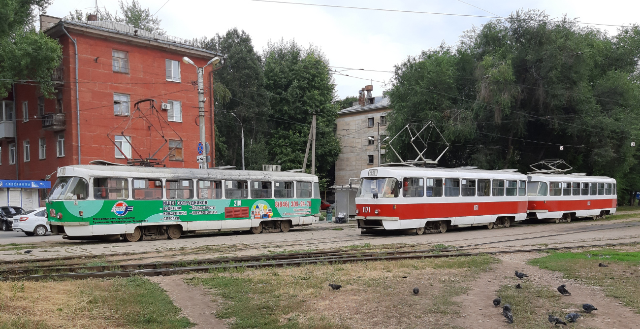 სამარა, Tatra T3SU № 2118; სამარა, Tatra T3SU (2-door) № 1171; სამარა — Terminus stations and loops (tramway); Transport and animals