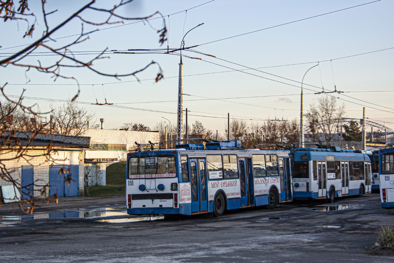 Brześć, BKM 20101 Nr 090