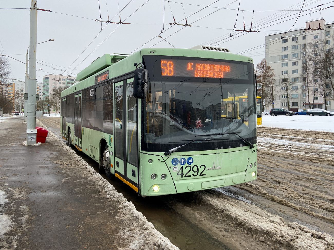 Минск, МАЗ-203Т70 № 4292