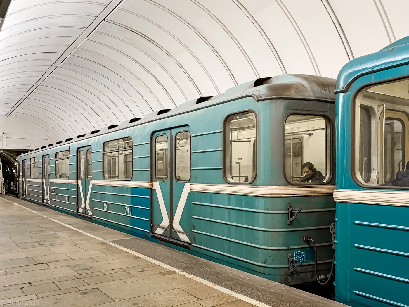 Москва, 81-717.5 (ЛВЗ/ВМ) № 10167