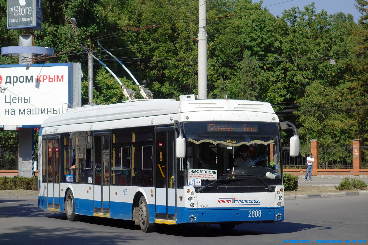 Крымский троллейбус, Тролза-5265.05 «Мегаполис» № 2608