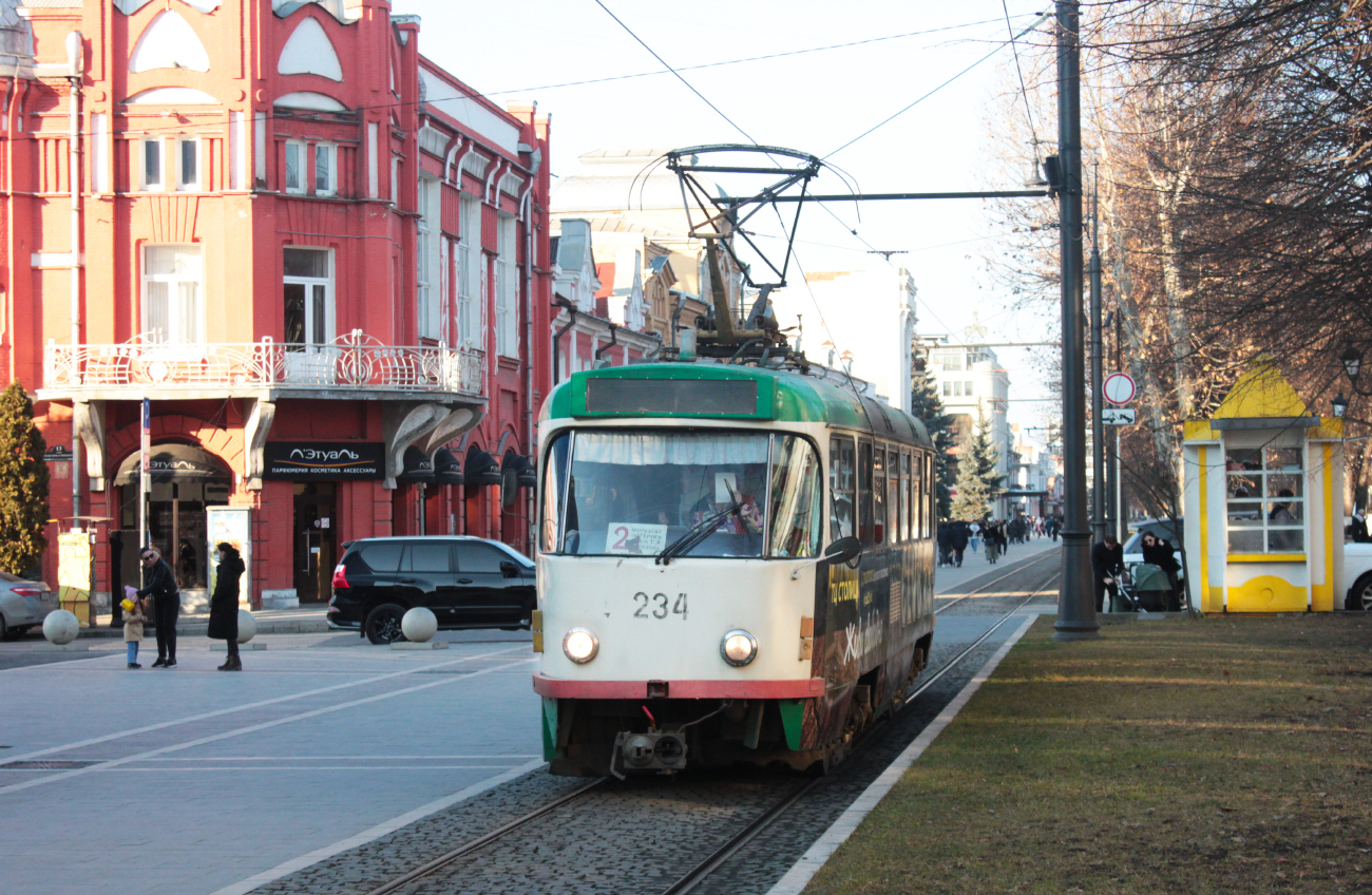 Vlagyikavkaz, Tatra T4DM — 234