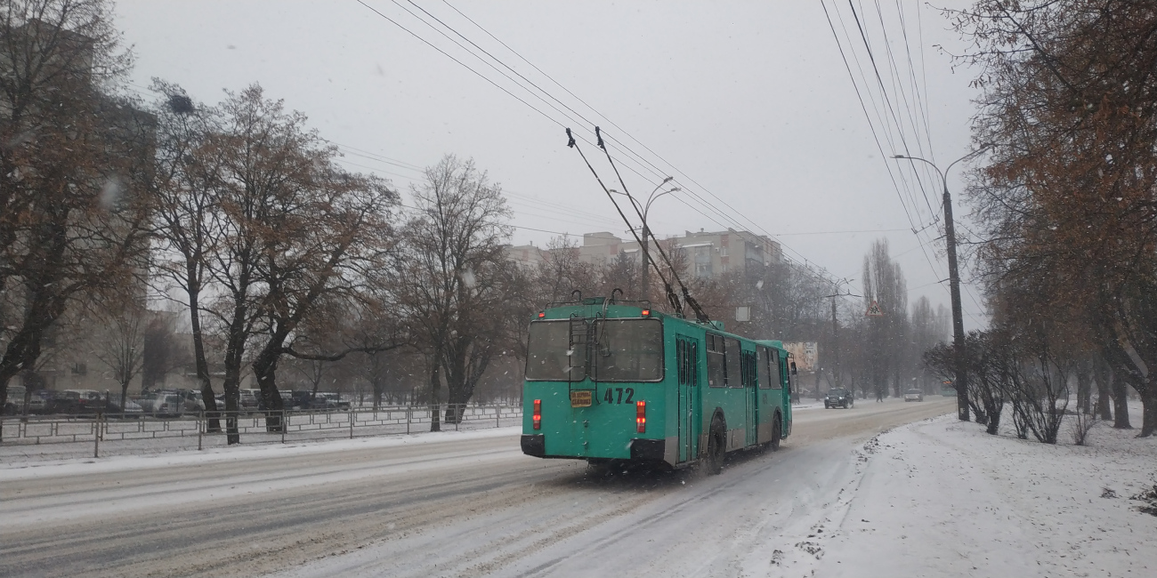 Чернигов, ЗиУ-682Г-016 (018) № 472