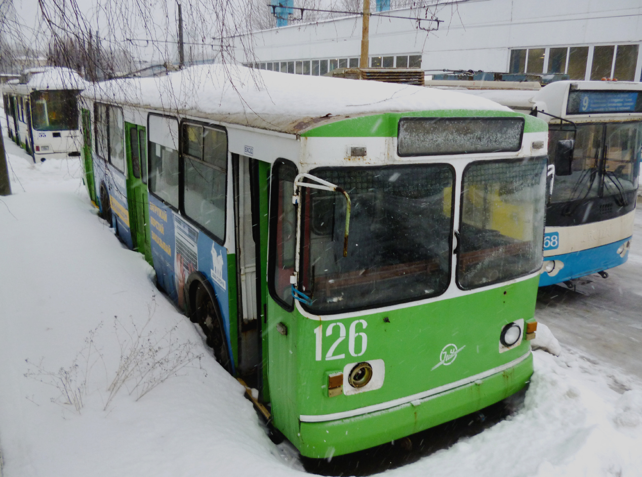 Ярославль, ЗиУ-682В-012 [В0А] № 126