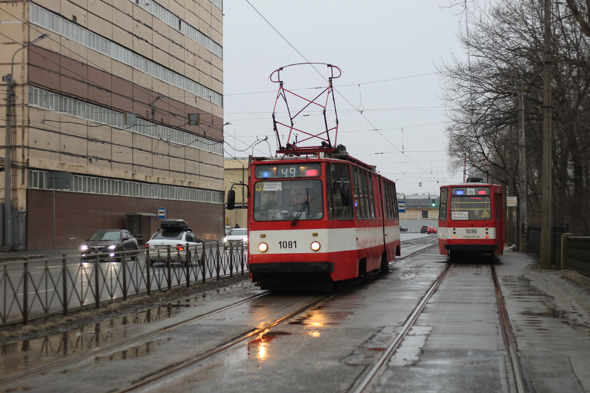 Санкт-Петербург, ЛВС-86К № 1081 Санкт-Петербург, ЛВС-86К № 1081