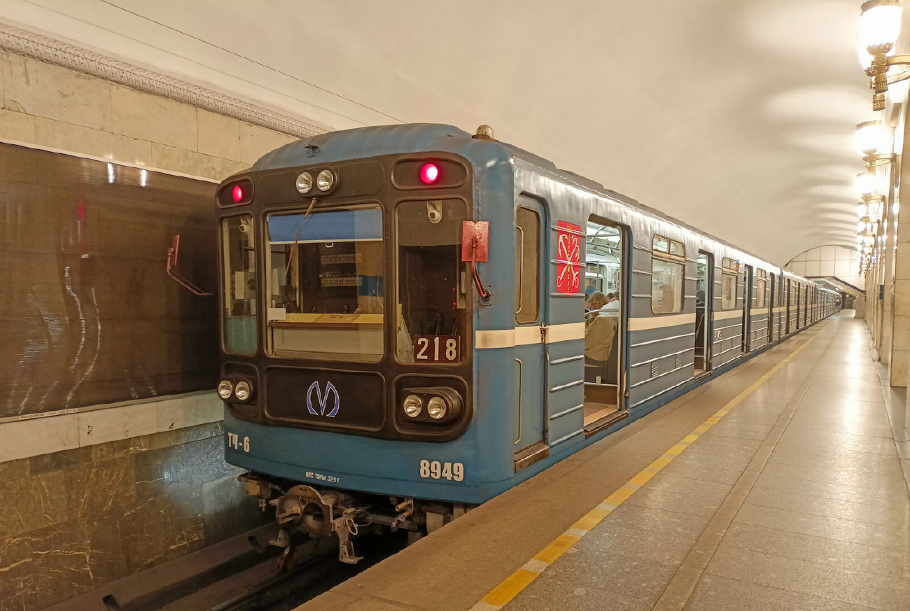 Санкт-Петербург, 81-717.5 (ЛВЗ/ВМ) № 8949