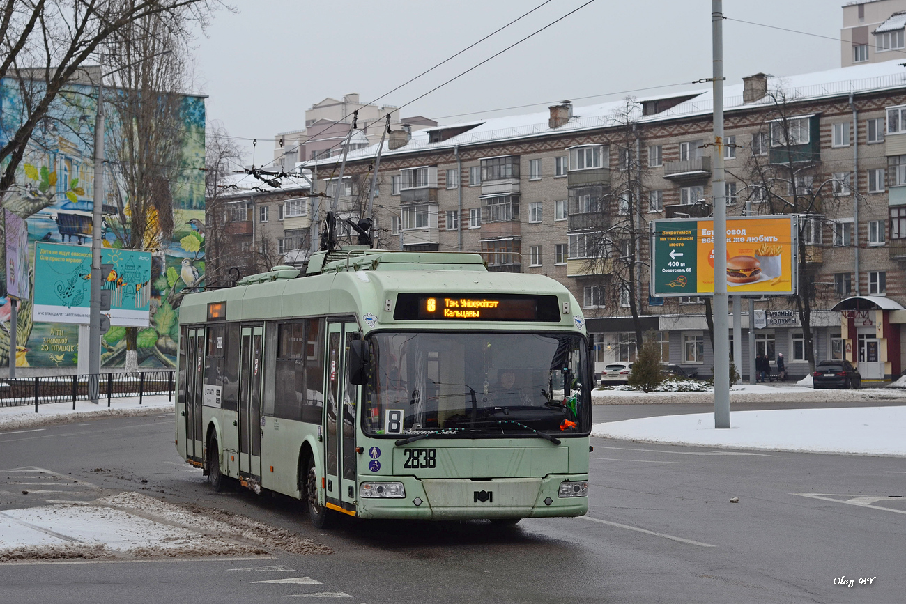 Гомель, БКМ 321 № 2838
