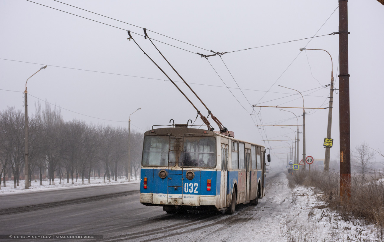 Краснодон, ЗиУ-682Г-016 (012) № 032