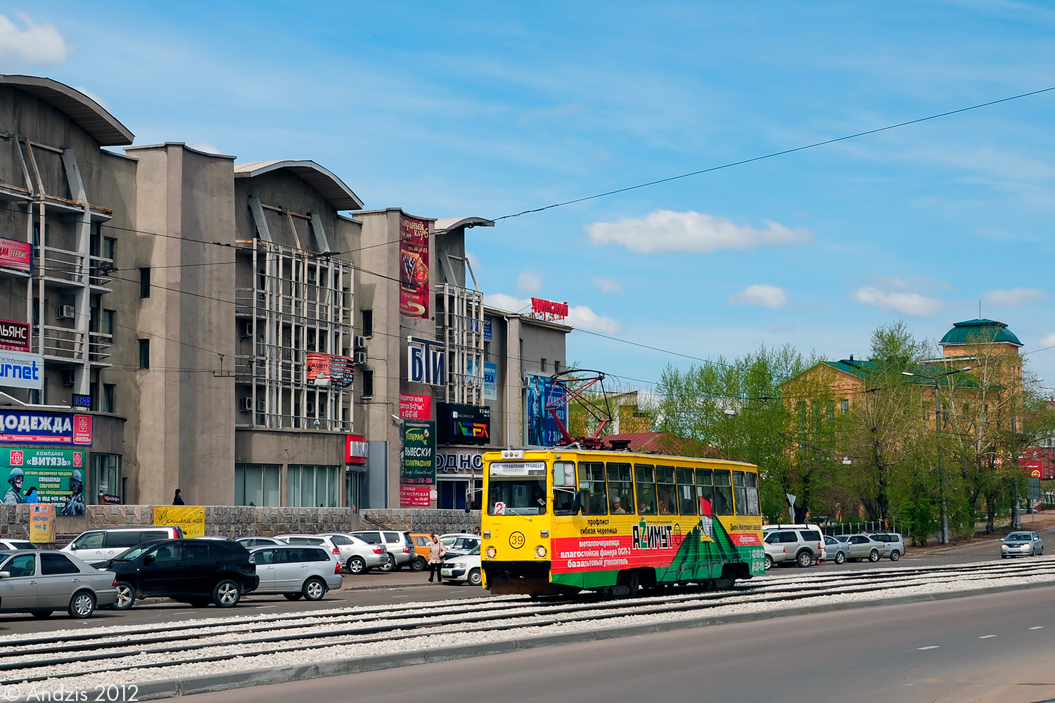 Улан-Удэ, 71-605 (КТМ-5М3) № 39