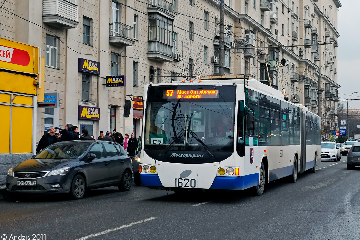 Москва, ВМЗ-62151 «Премьер» № 1620