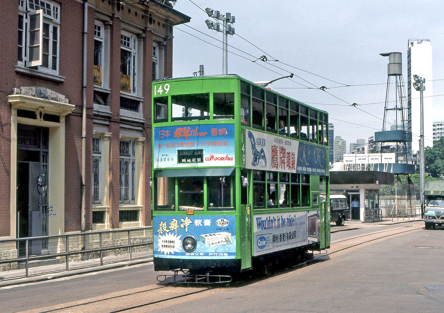 Гонконг, Hong Kong Tramways VI № 149