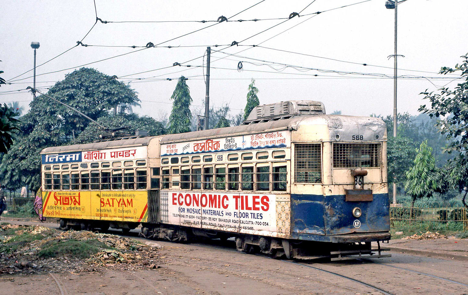 Калькутта, Calcutta Class S № 568