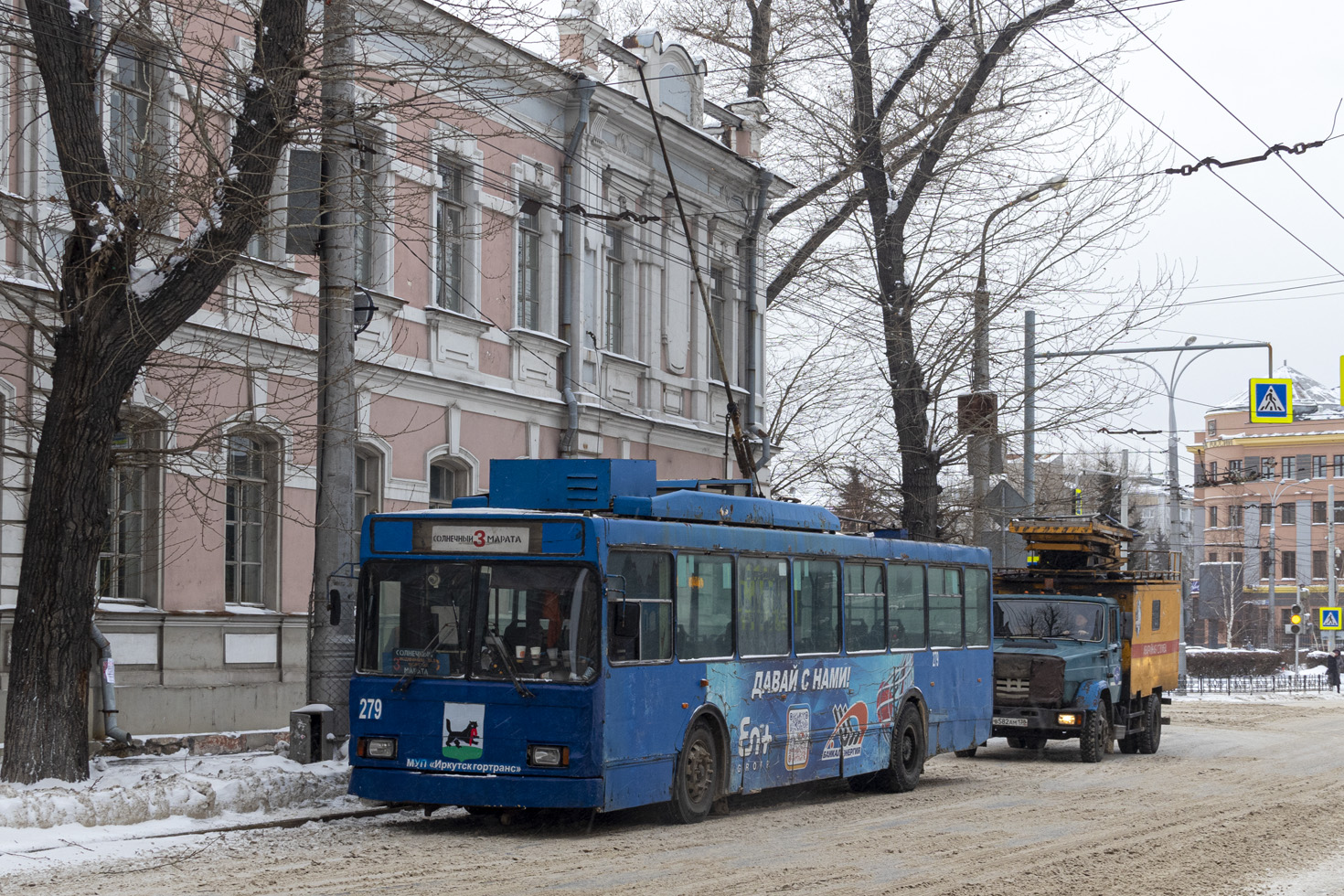 Иркутск, ВМЗ-5298.00 (ВМЗ-375) № 279; Иркутск — Происшествия