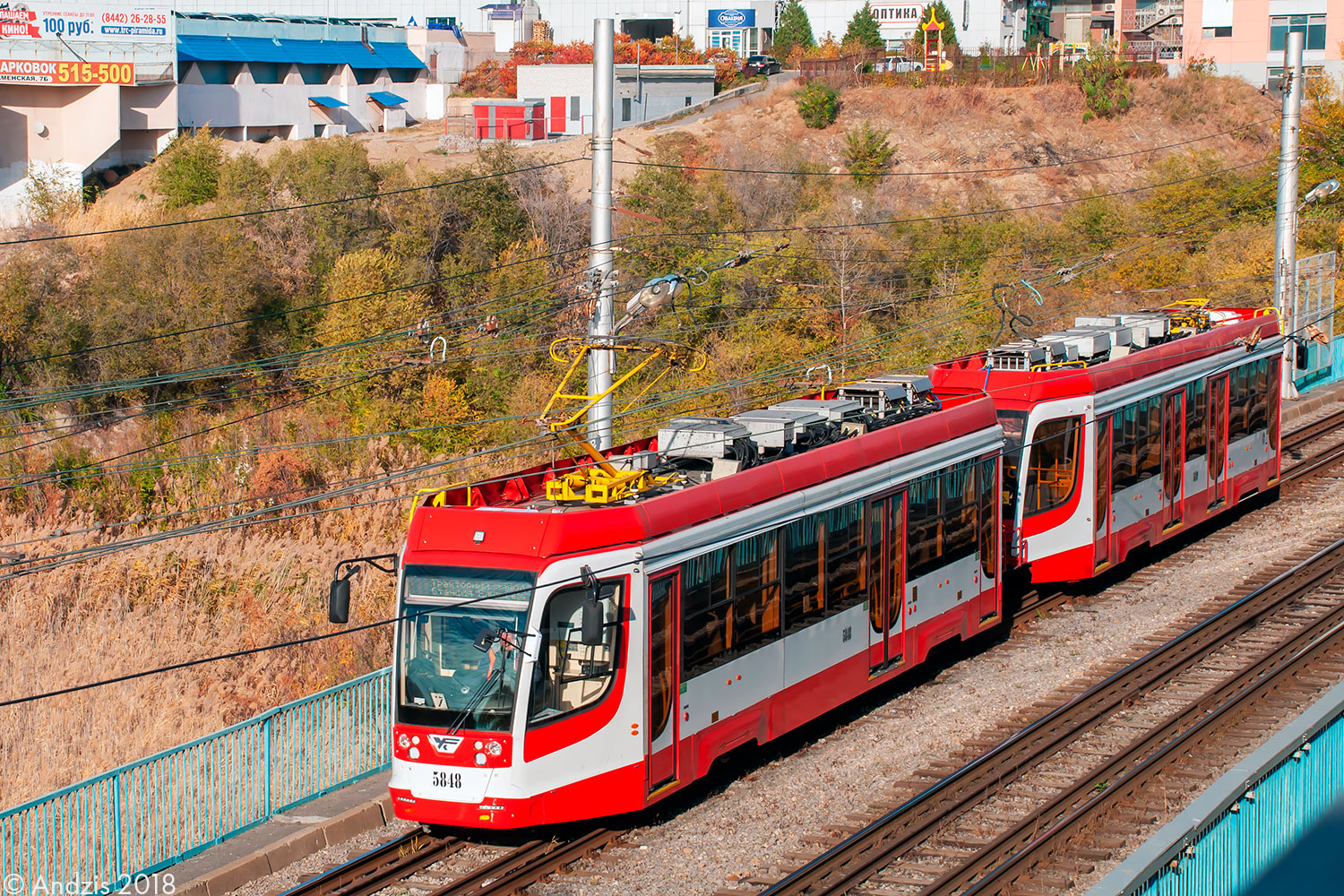 Волгоград, 71-623-03 № 5848