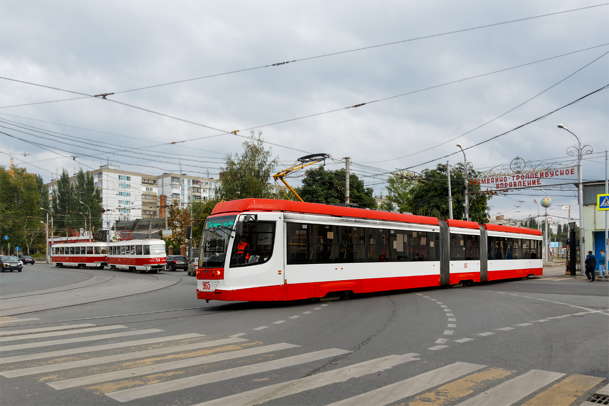 Самара, 71-631.01 № 965