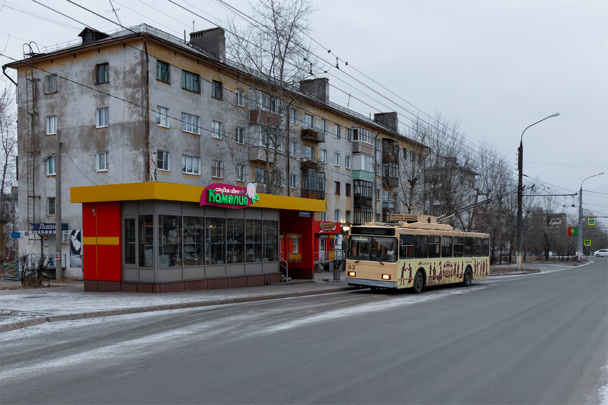 Bratsk, VMZ-5298-20 nr. 93