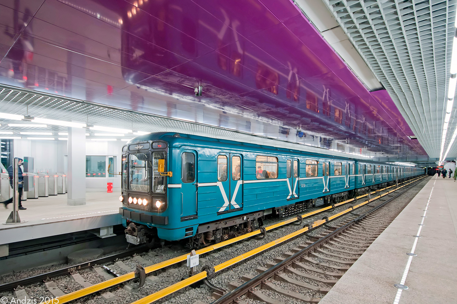 Масква, 81-717.5 (ММЗ/МВМ) № 0292