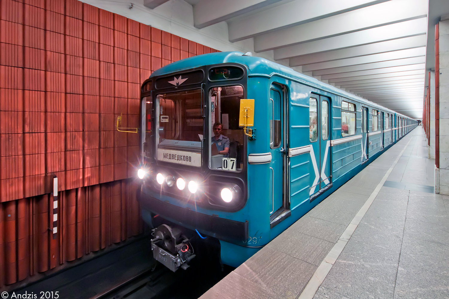 Moskva, 81-717.5 (MMZ/MVM) Br. 0297 Moskva, 81-717.5 (MMZ/MVM) Br. 0297