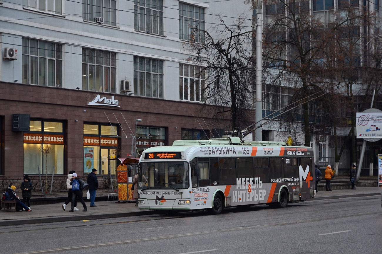 Гомель, БКМ 321 № 2801