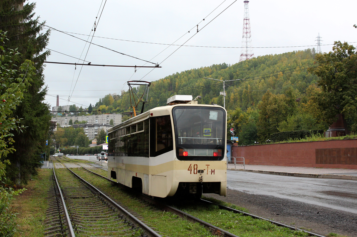 Златоуст, 71-619КТ № 48