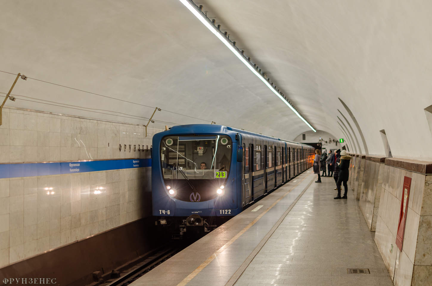 Sankt Peterburgas, 81-717.5P nr. 1122