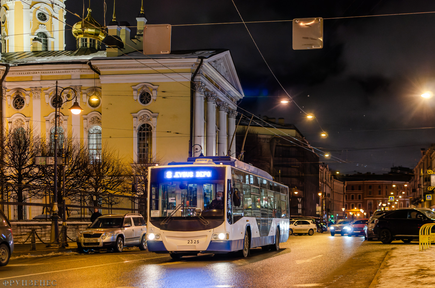 Sankt-Peterburg, VMZ-5298.01 “Avangard” № 2325