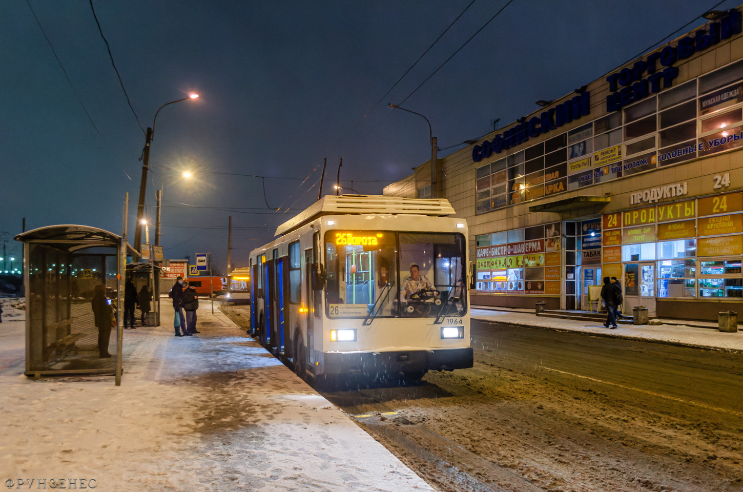 Санкт-Петербург, ПТЗ-5283 № 1964