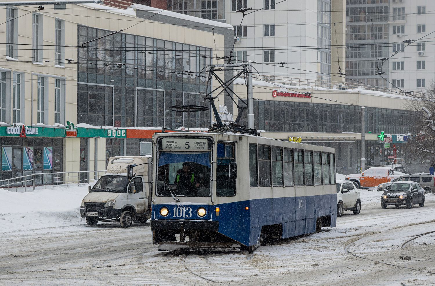 Уфа, 71-608К № 1013
