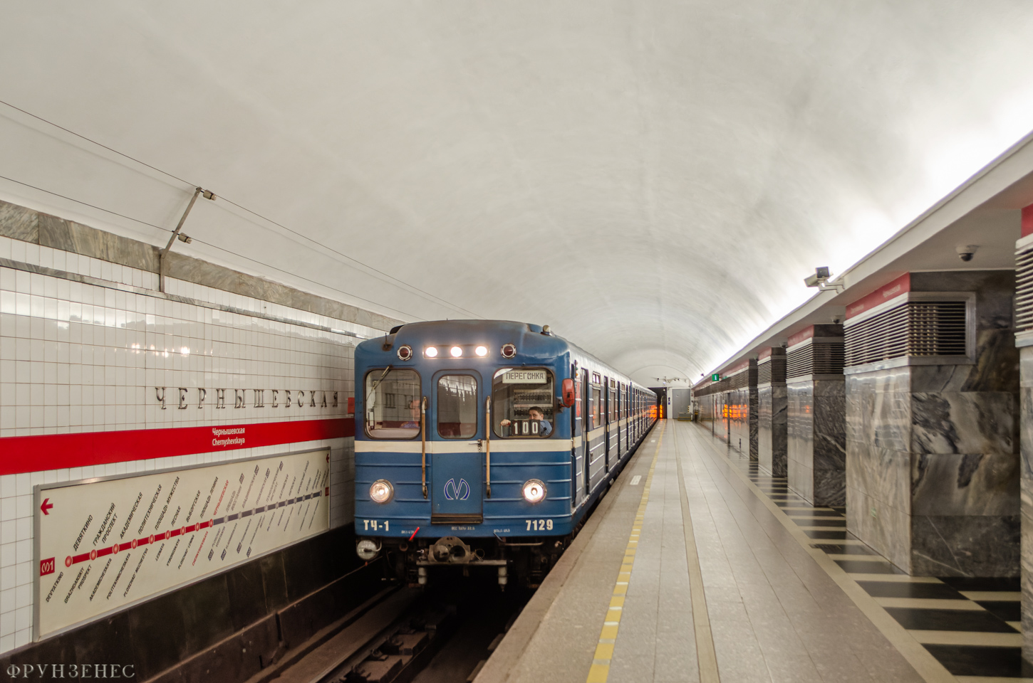 Pietari, Ema-502 # 7129