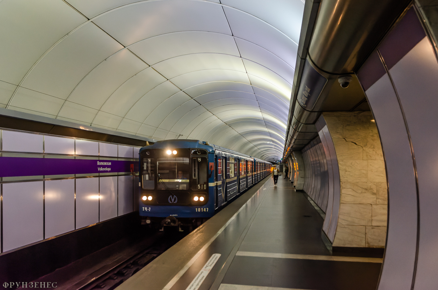 Sankt Peterburgas, 81-717.5 (LVZ/VM) nr. 10147