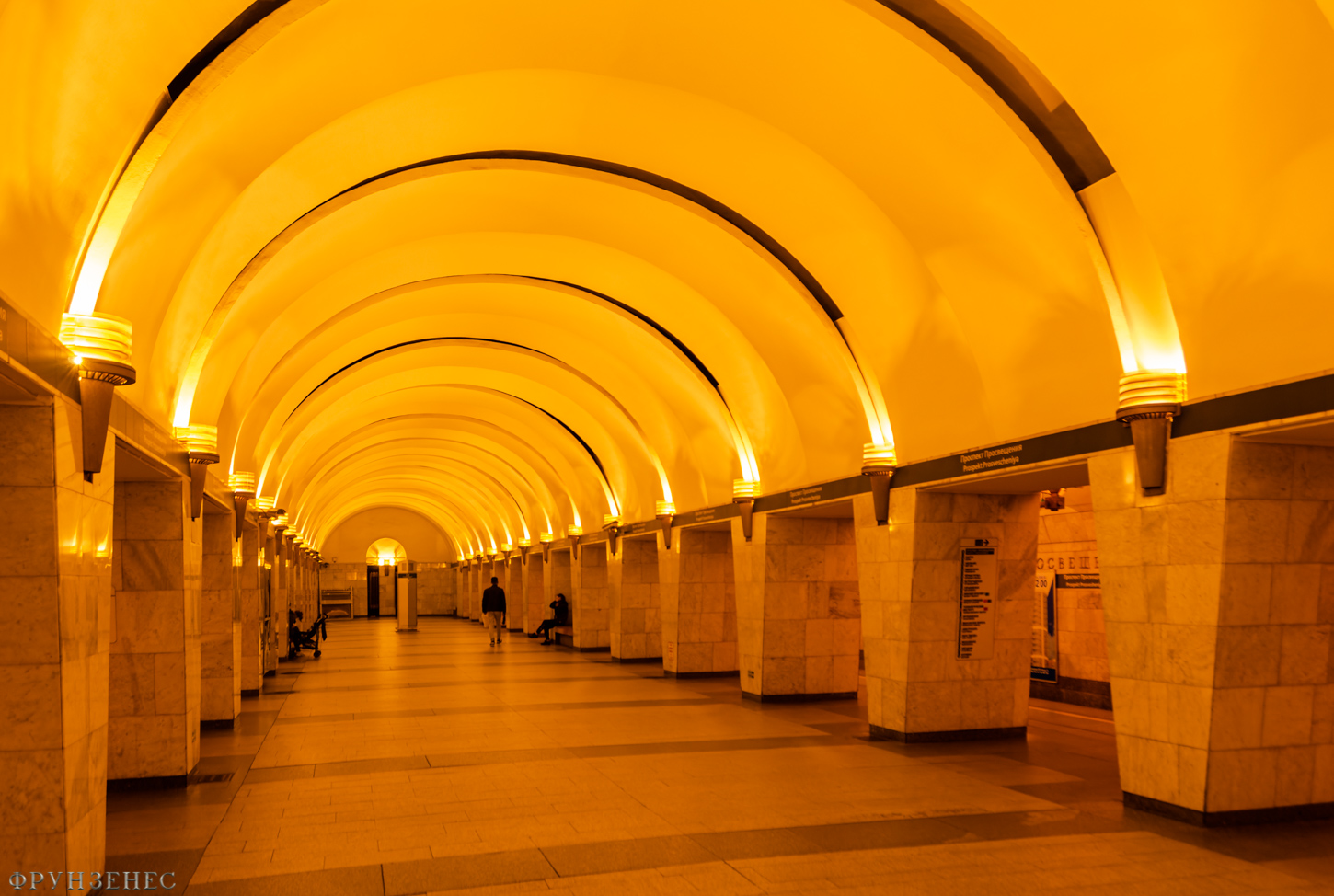 Санкт-Петербург — Метрополитен — Линия 2
