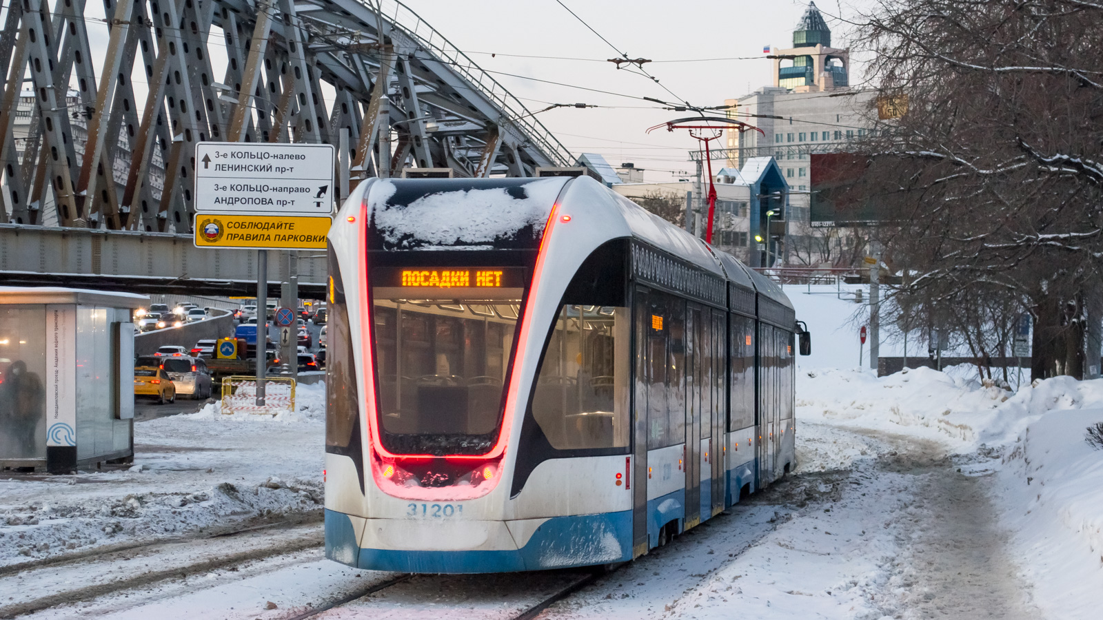 Москва, 71-931М «Витязь-М» № 31201