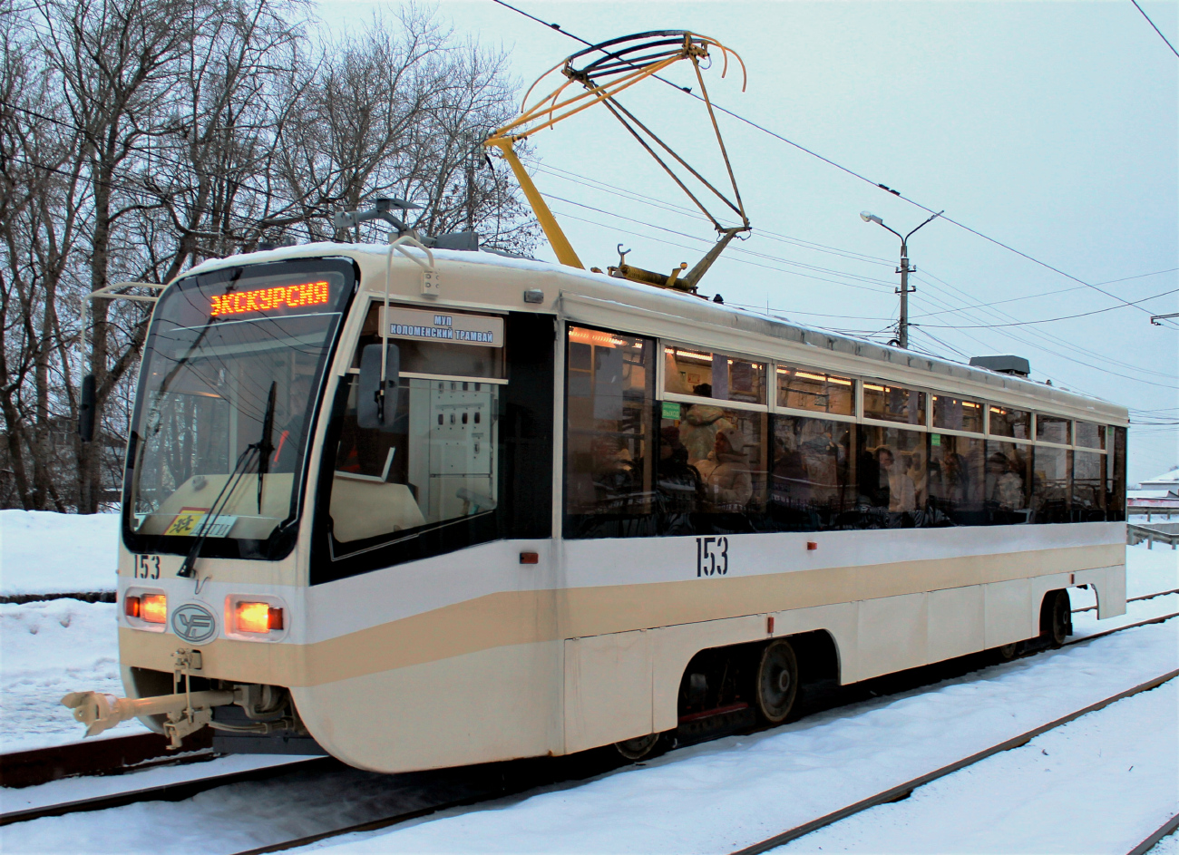 Kolomna, 71-619KT № 153