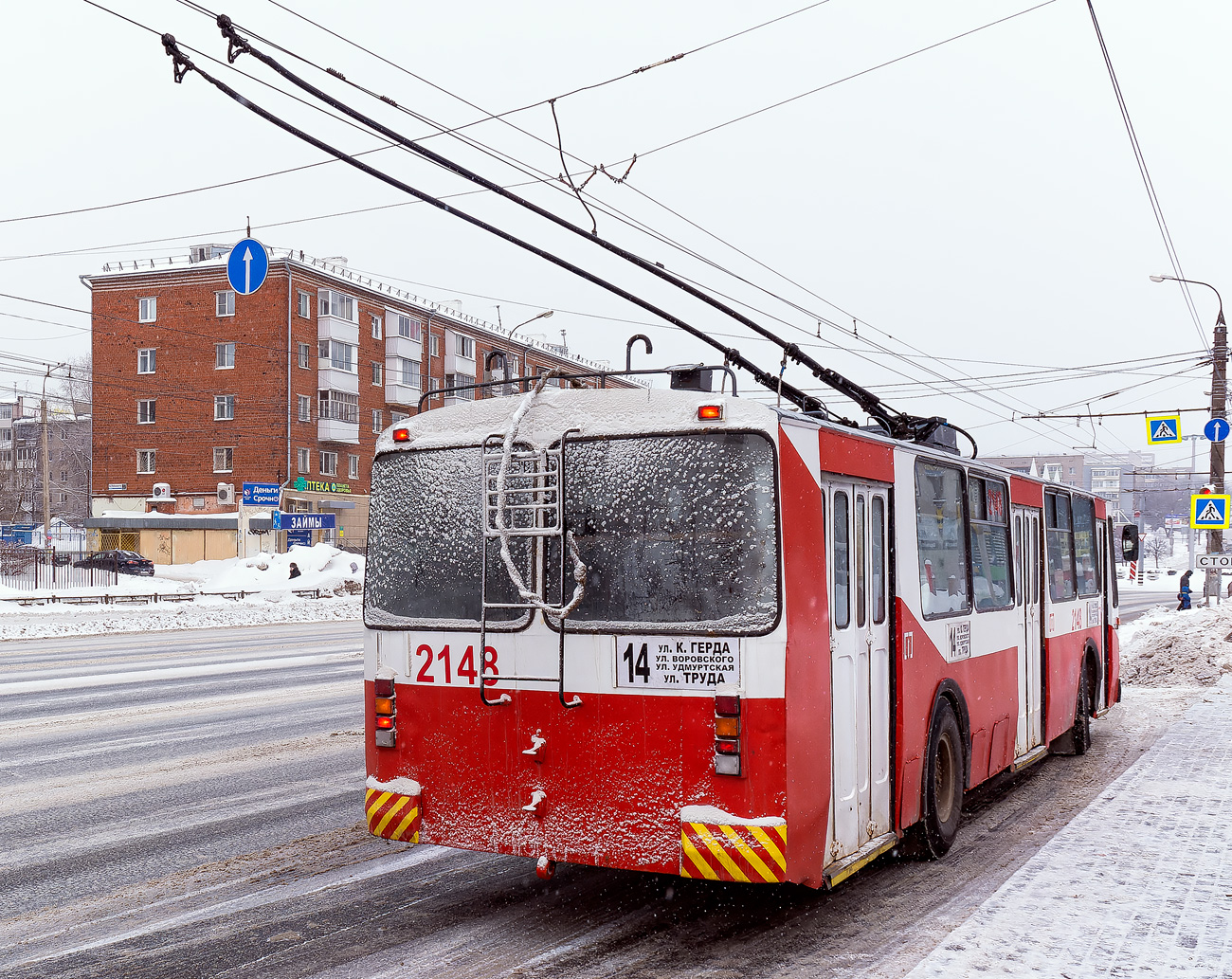 Ижевск, ЗиУ-682Г-012 [Г0А] № 2148