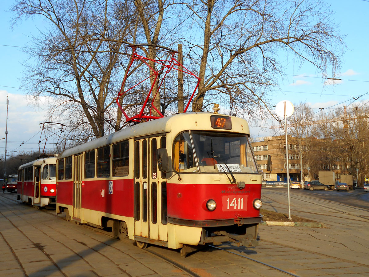 Moskva, MTTCh № 1411 Moskva, MTTCh № 1411