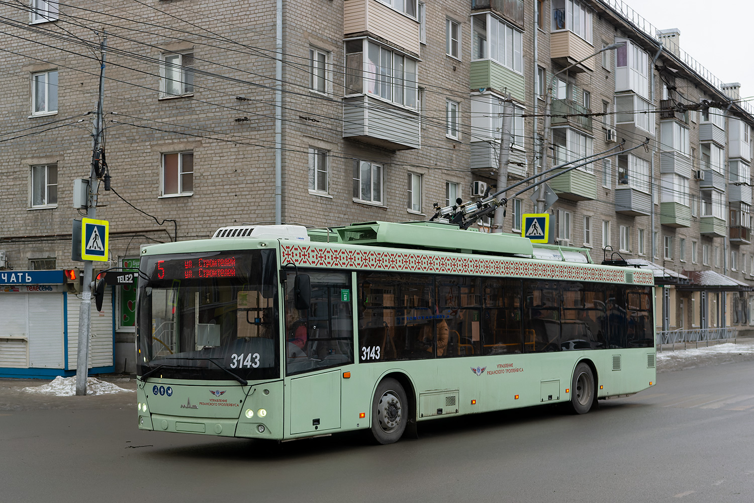Ryazan, MAZ-203T70 № 3143