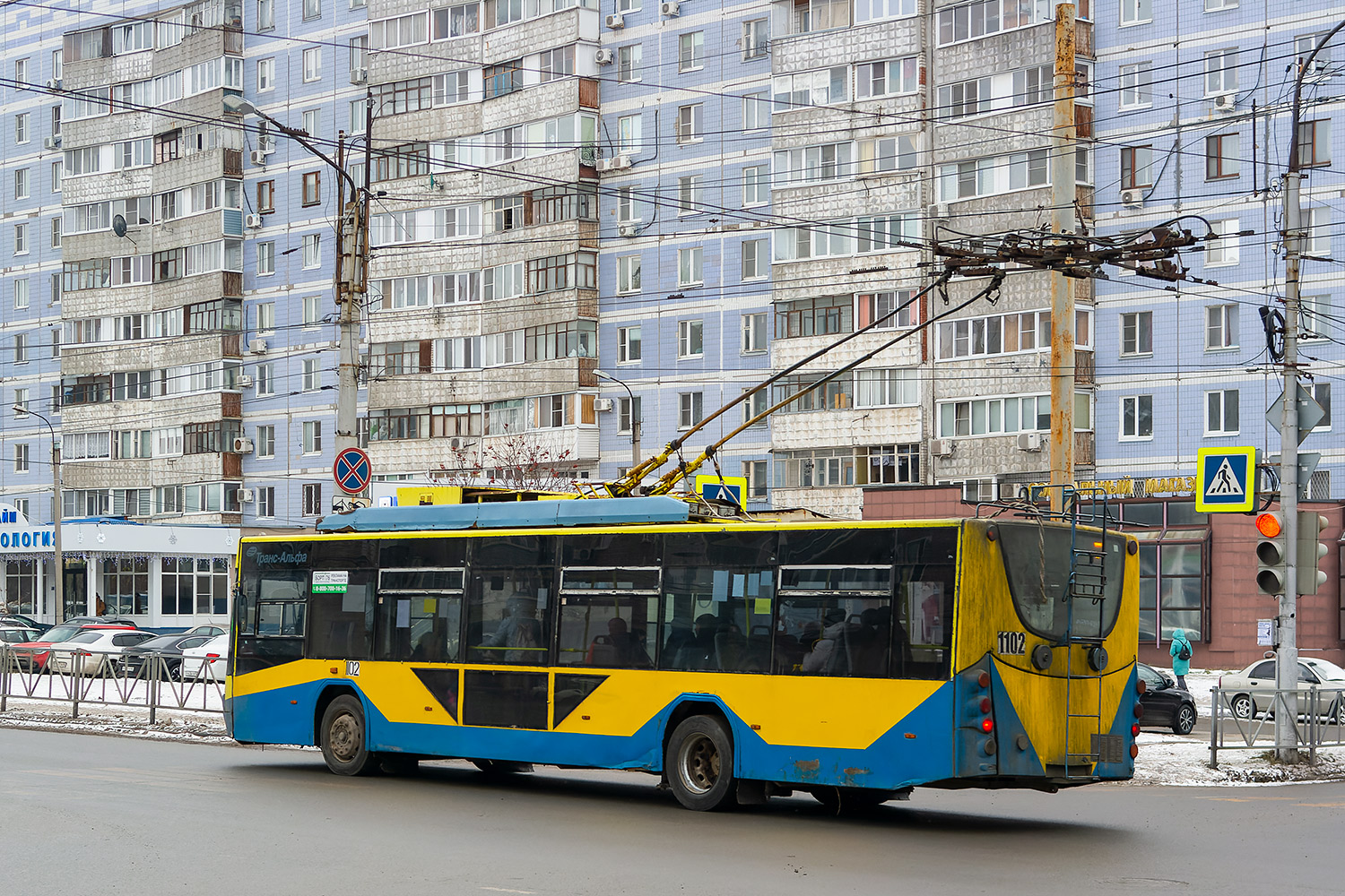 Ryazan, VMZ-5298.01 “Avangard” № 1102