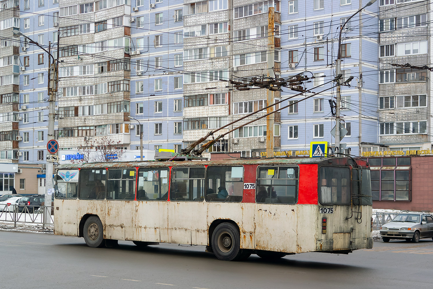 Рязань, ЗиУ-682Г [Г00] № 1075