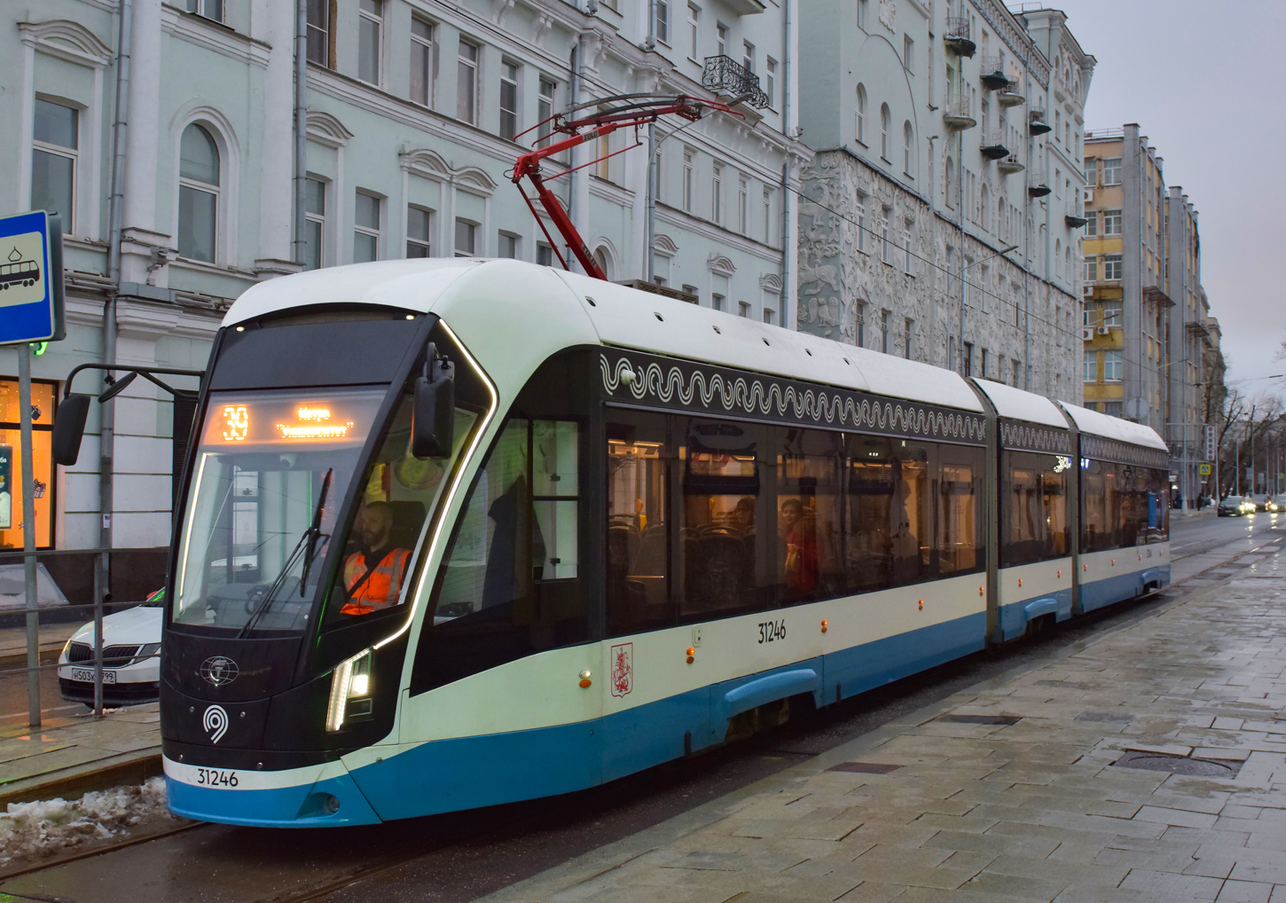 Moscow, 71-931M “Vityaz-M” № 31246