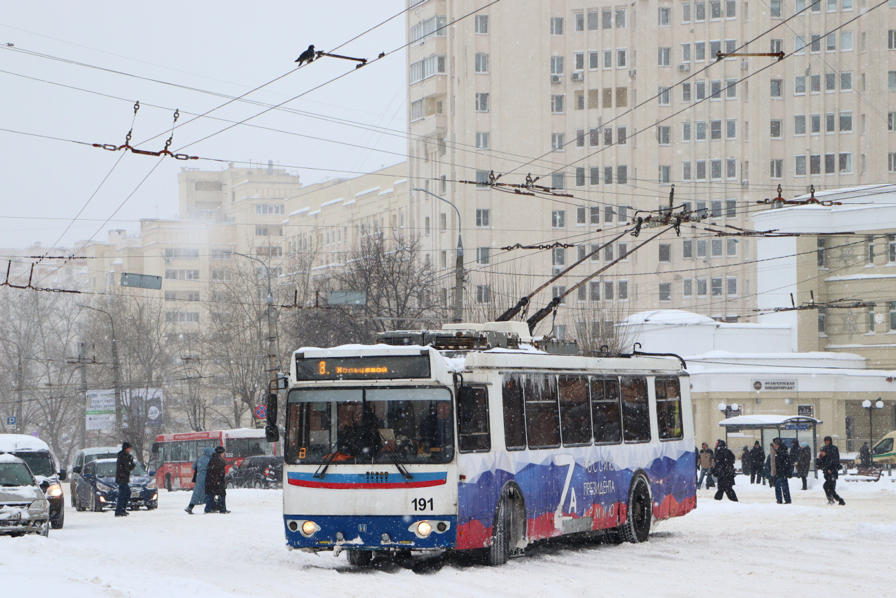 Wladimir, ZiU-682G-016.04 Nr. 191