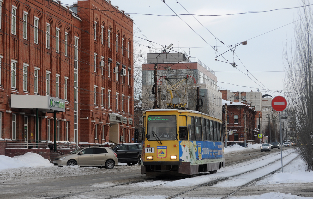 Омск, 71-605ЭП № 04
