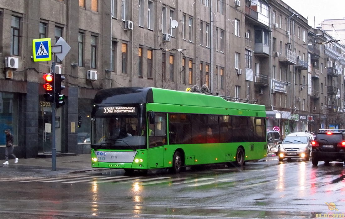 Харьков, PTS 12 № 2713