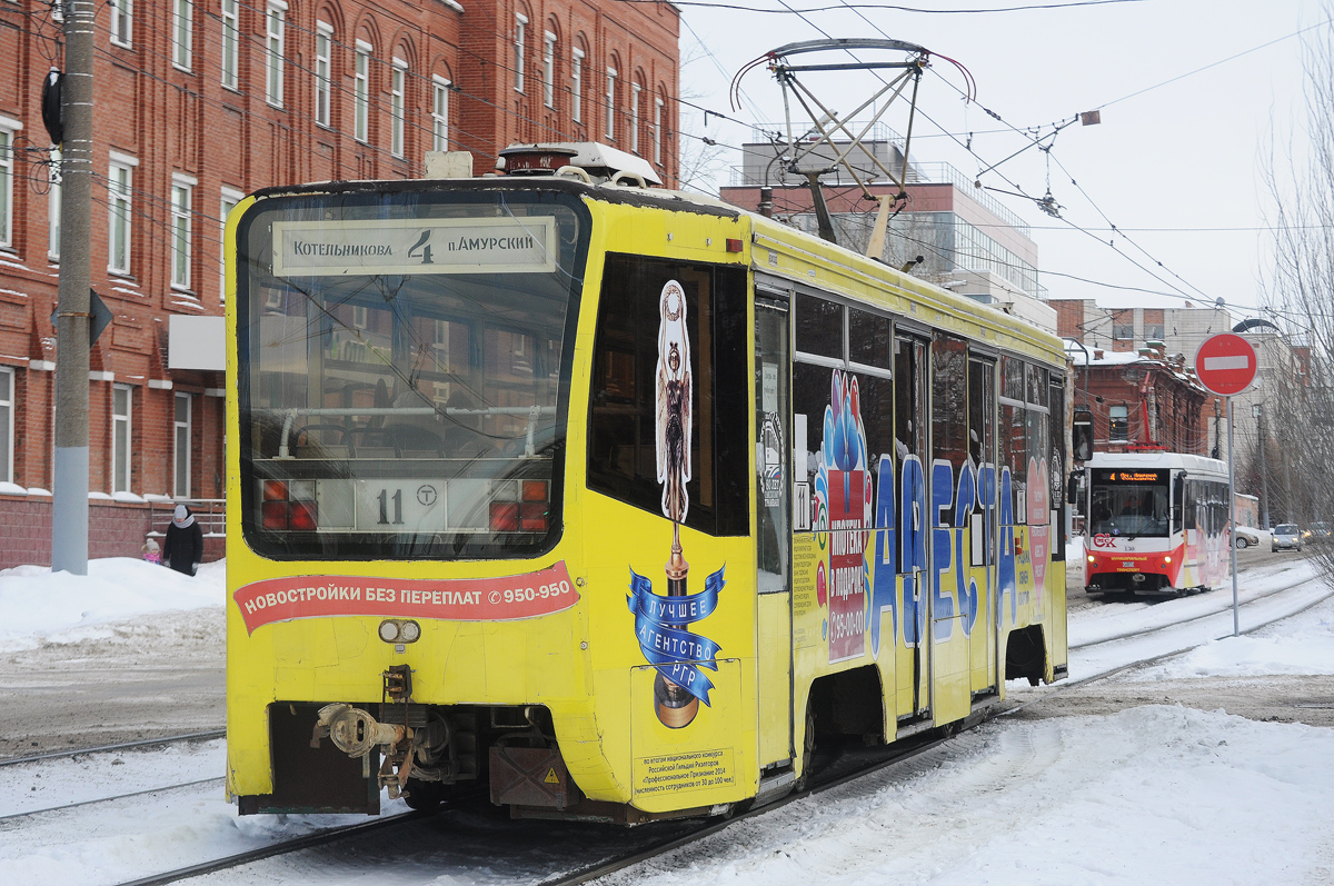 Омск, 71-619К № 11