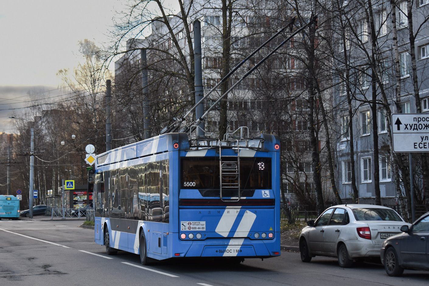 Санкт-Петербург, ПКТС-6281.00 «Адмирал» № 5500