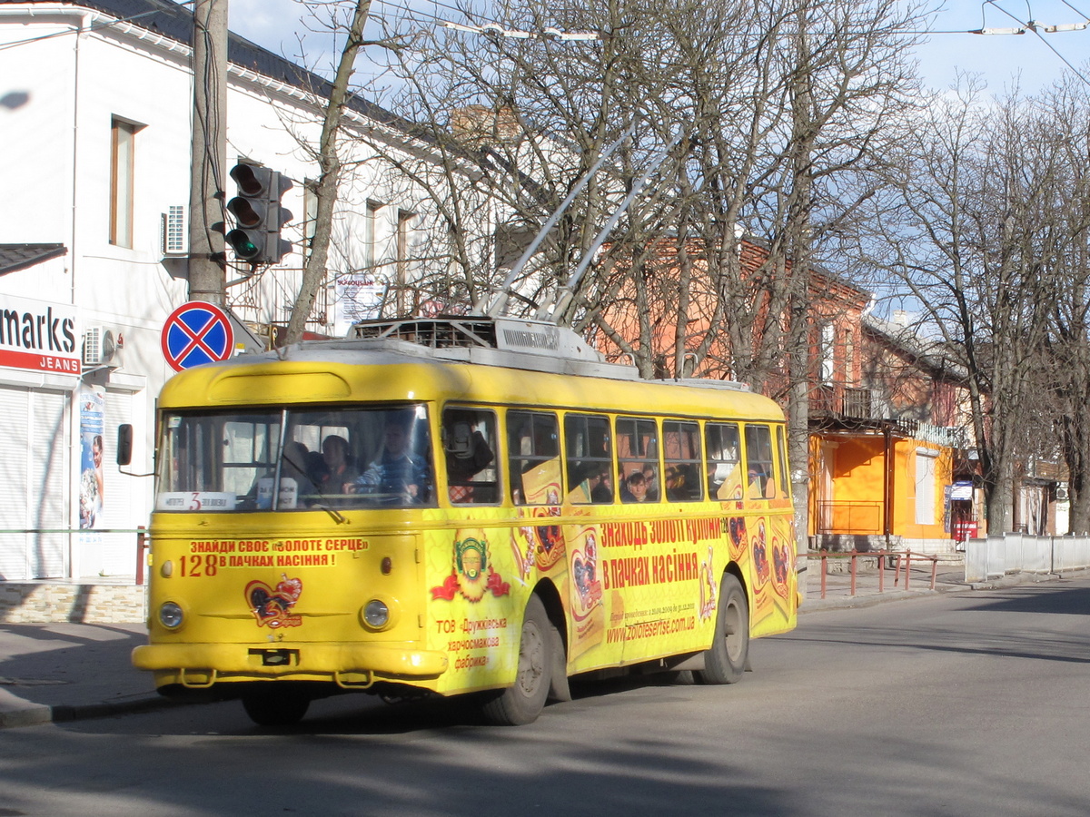 Ровно, Škoda 9TrHT28 № 128