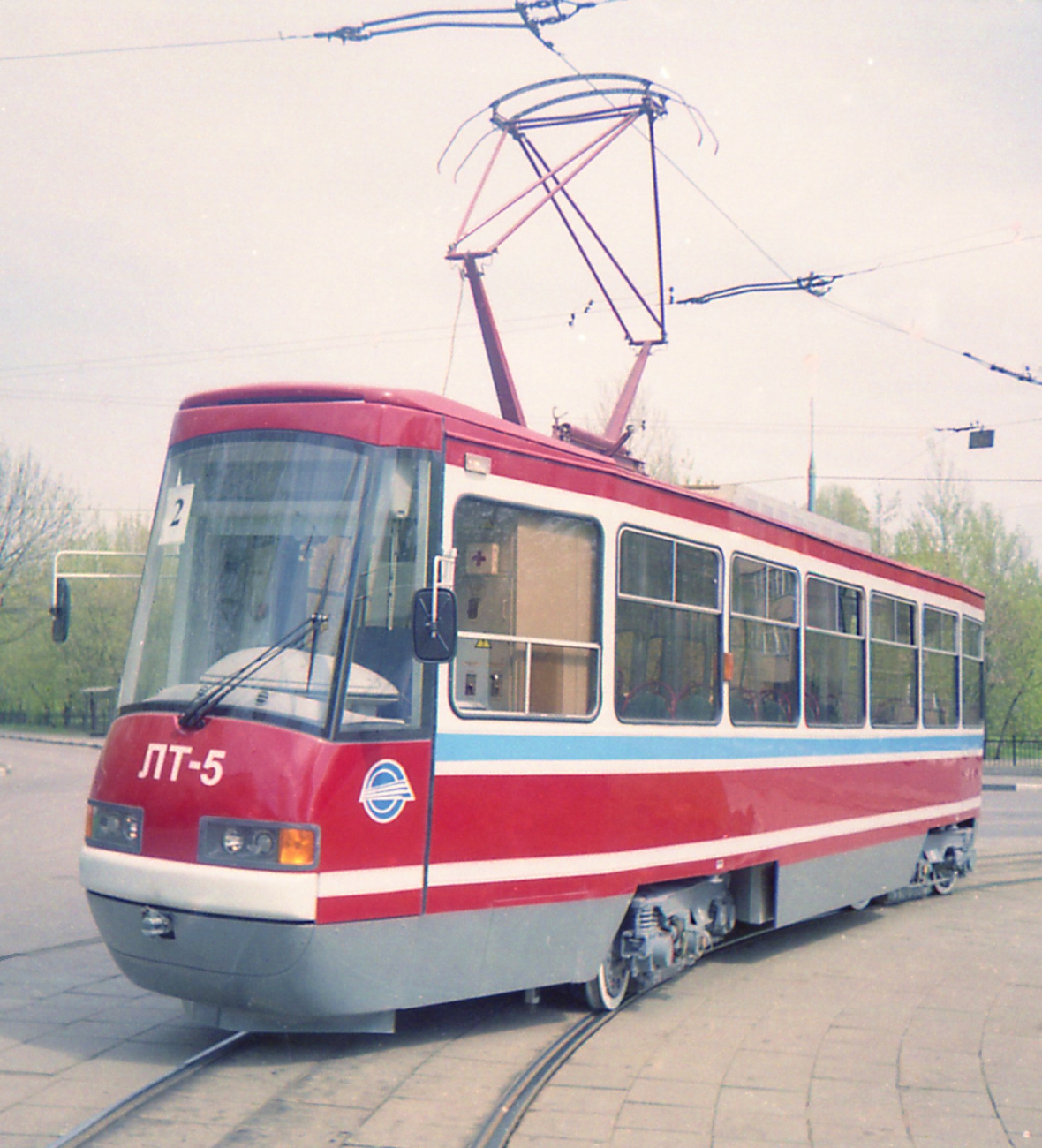 Moscou, LT-5 N°. 1003