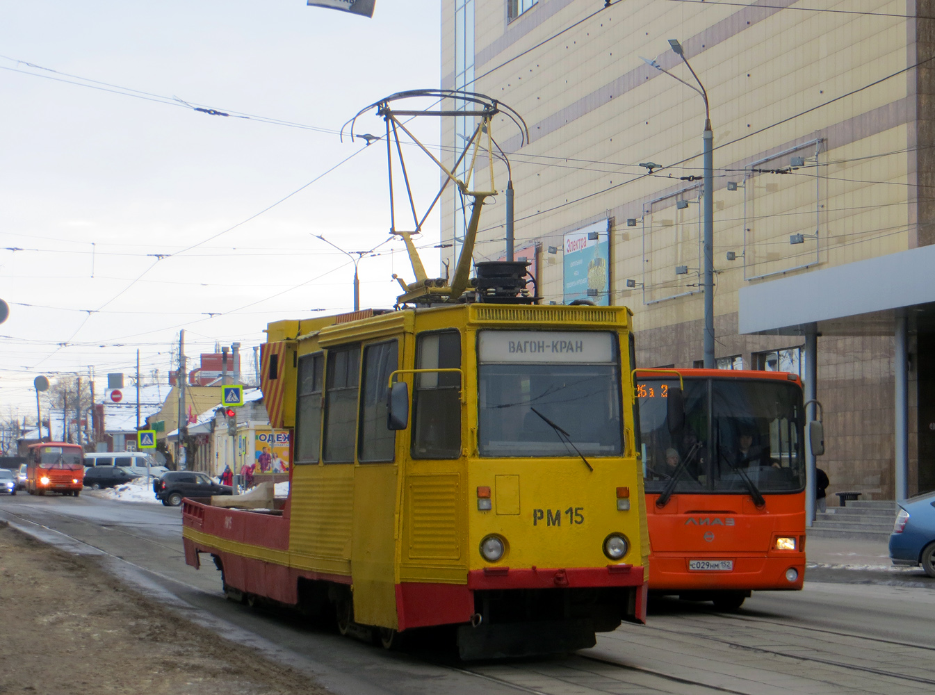Нижний Новгород, ВТК-10 № РМ-15